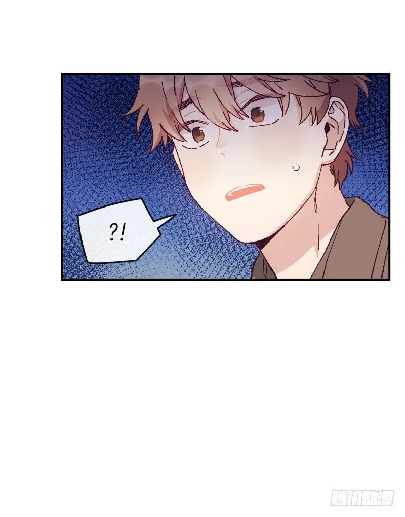 天玖之死 第20页