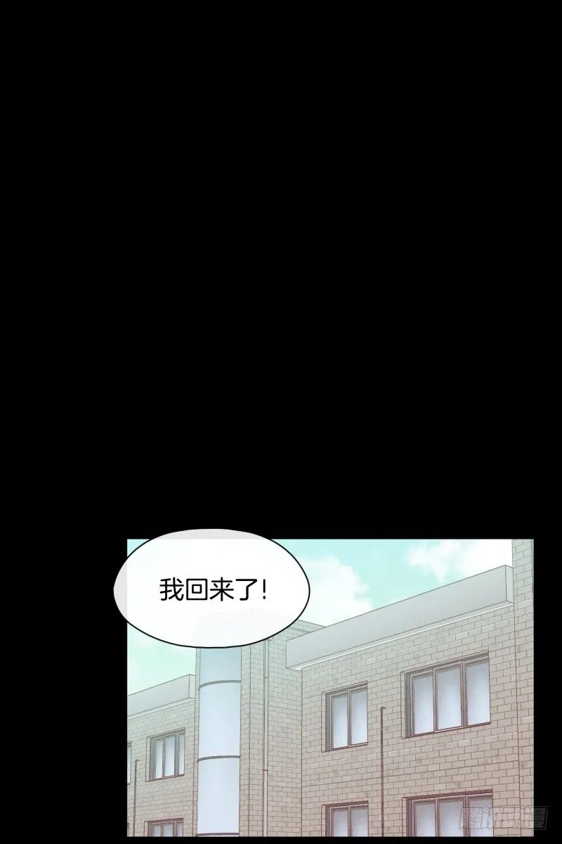 天玖 第5页