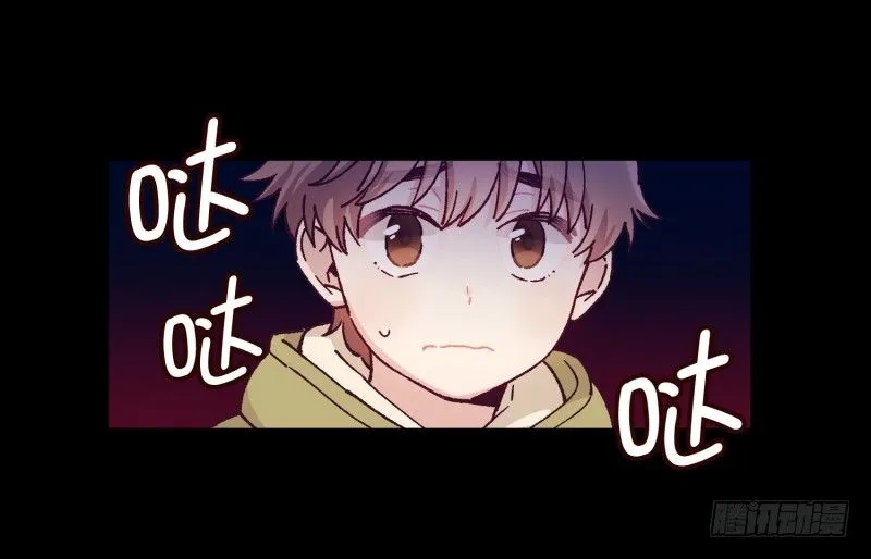 天玖 第9页
