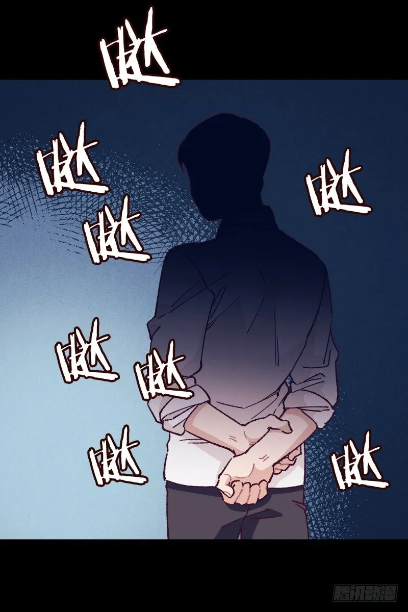 天玖 第10页