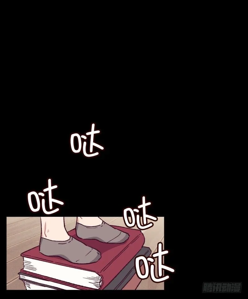 天玖 第11页