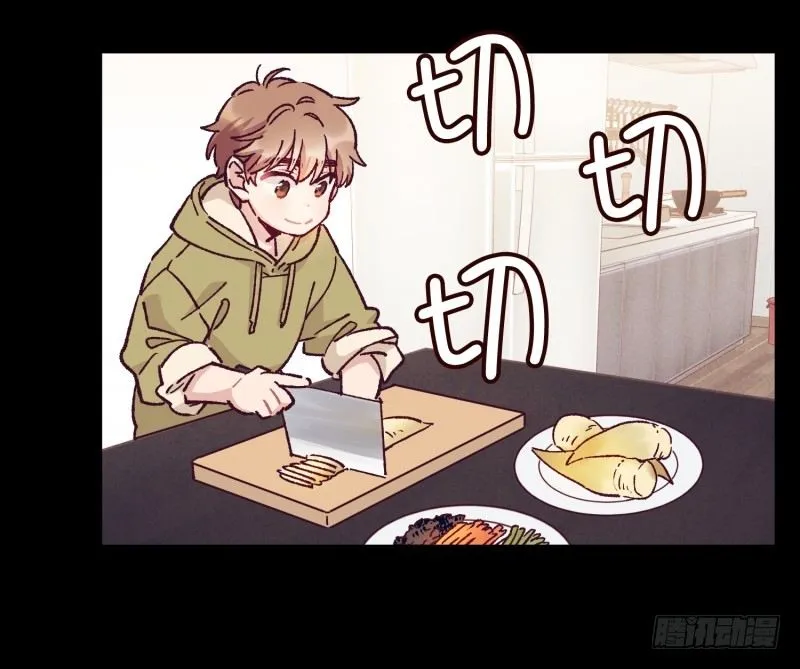 天玖 第12页
