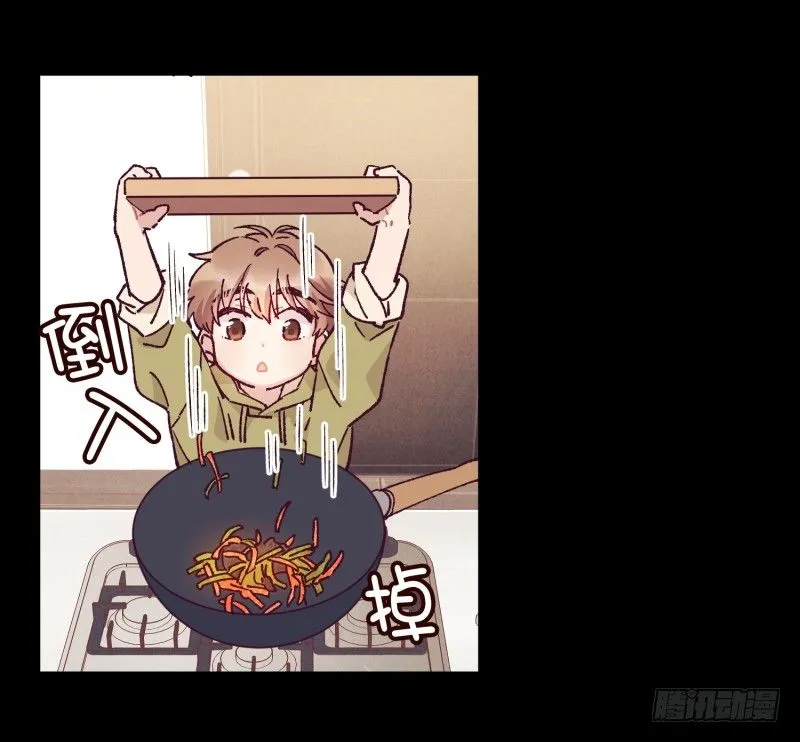 天玖 第13页