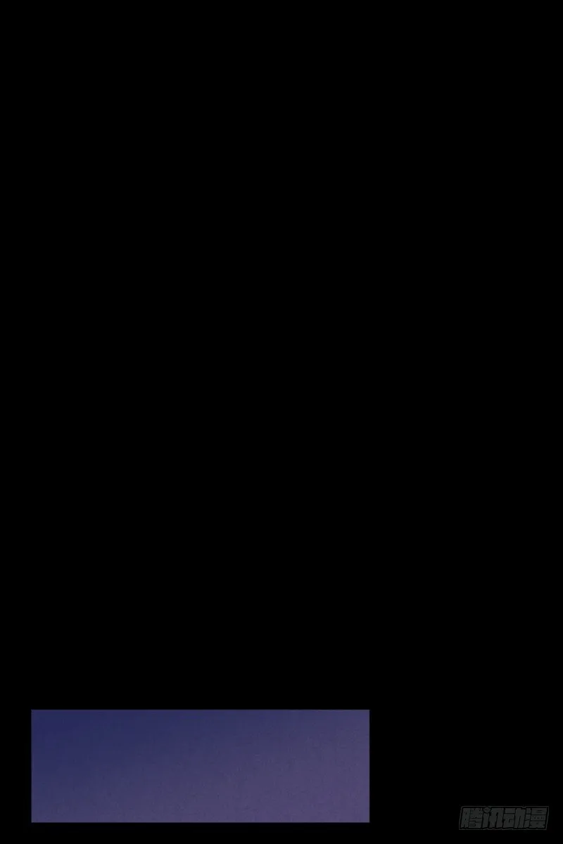 天玖 第19页