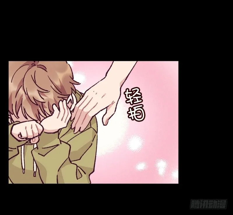 天玖 第21页