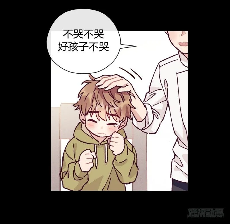 天玖 第23页