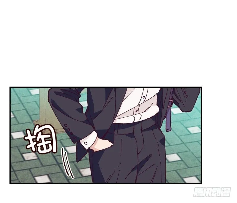 祭拜亲人 第17页