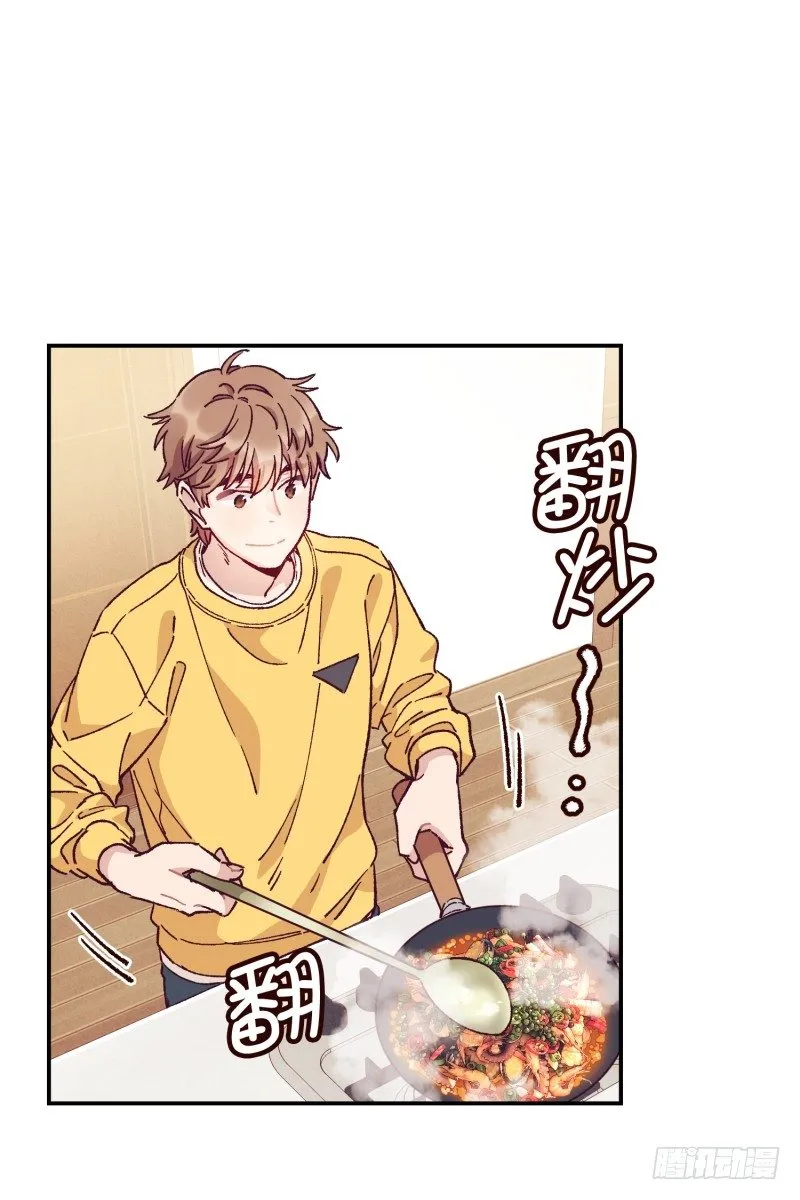 扫墓 第4页