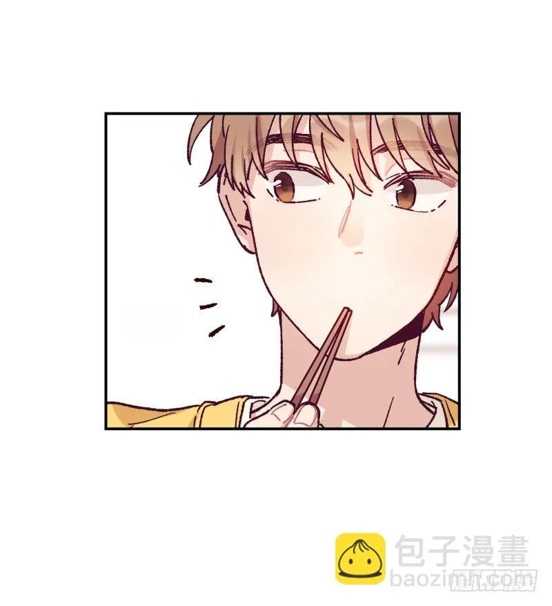 扫墓 第14页