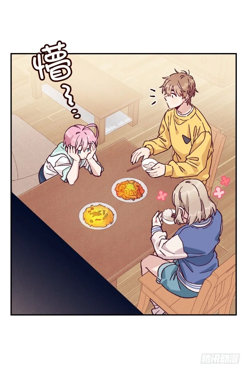 扫墓 第15页