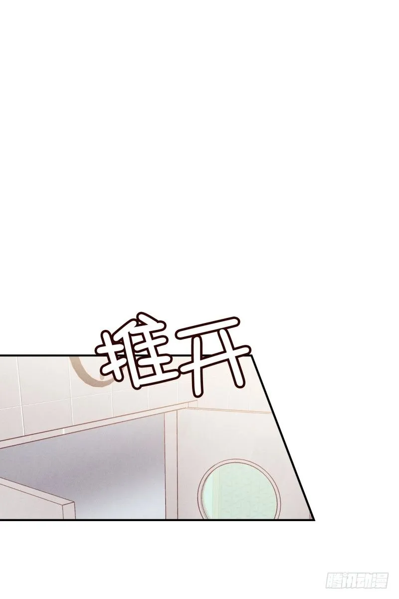 最后的对决 第26页