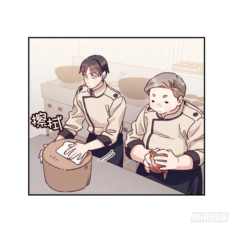 最后的对决 第29页