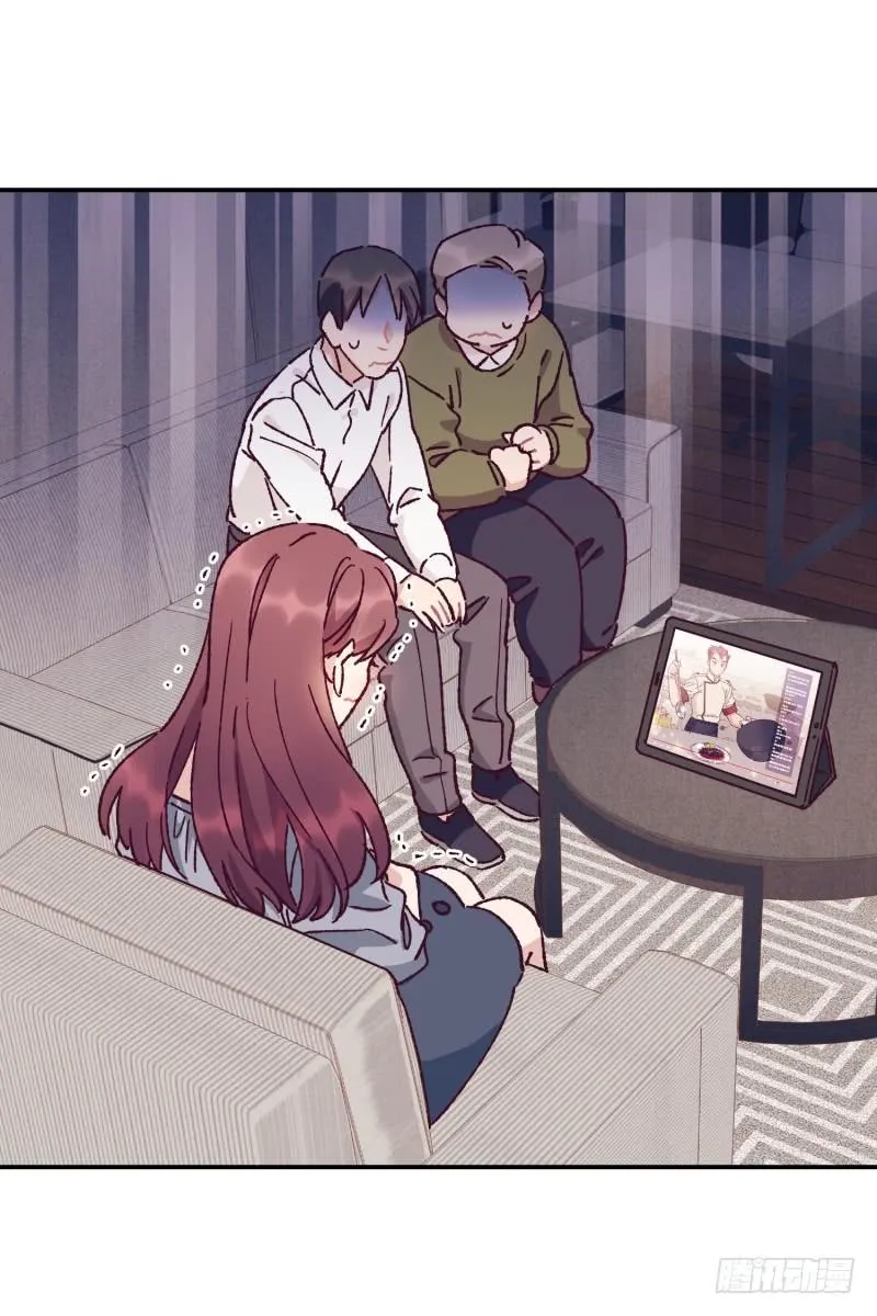 关正东苏醒 第13页