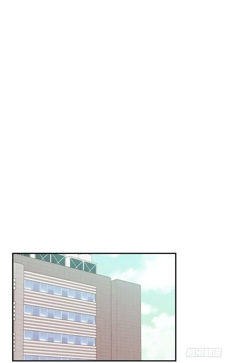 关正东苏醒 第22页