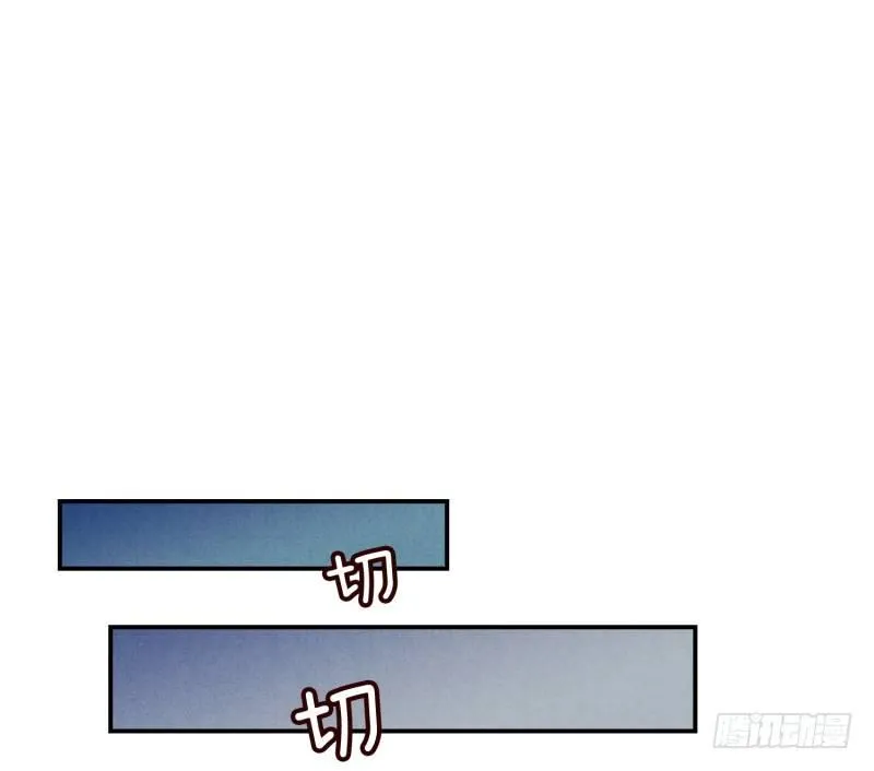 意外之喜 第10页
