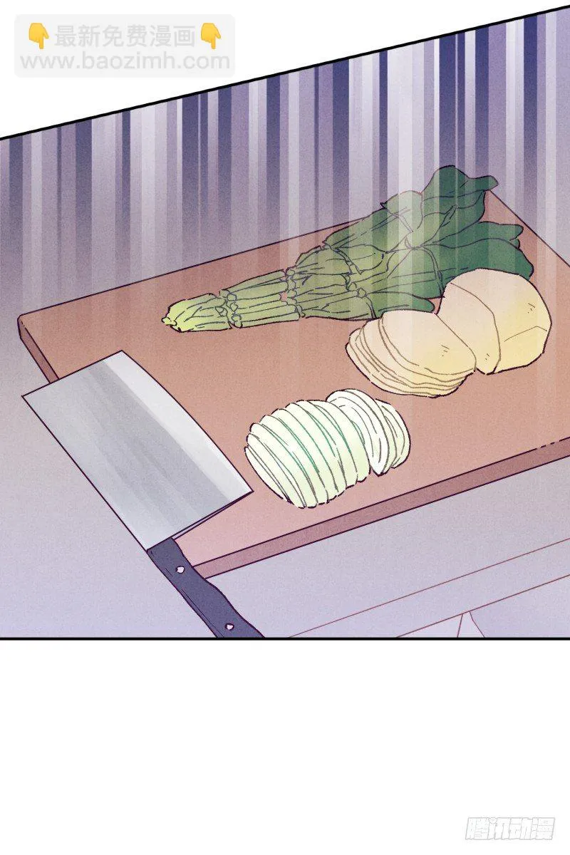 内讧升级 第19页