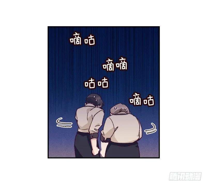 高胖要造反 第16页