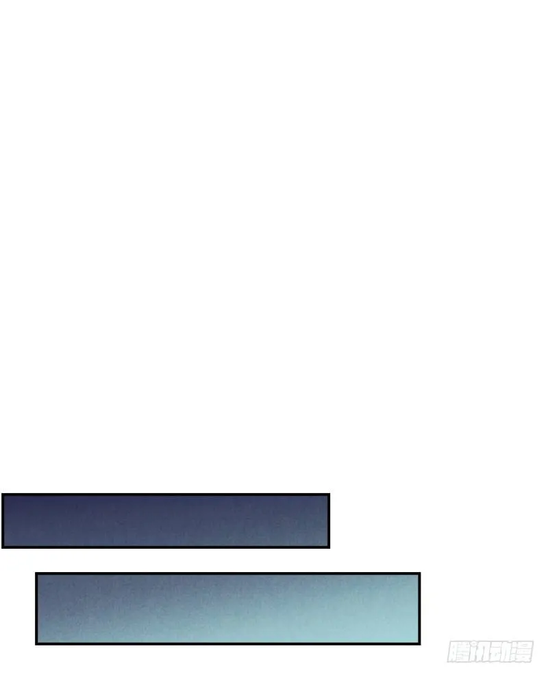 高胖要造反 第21页