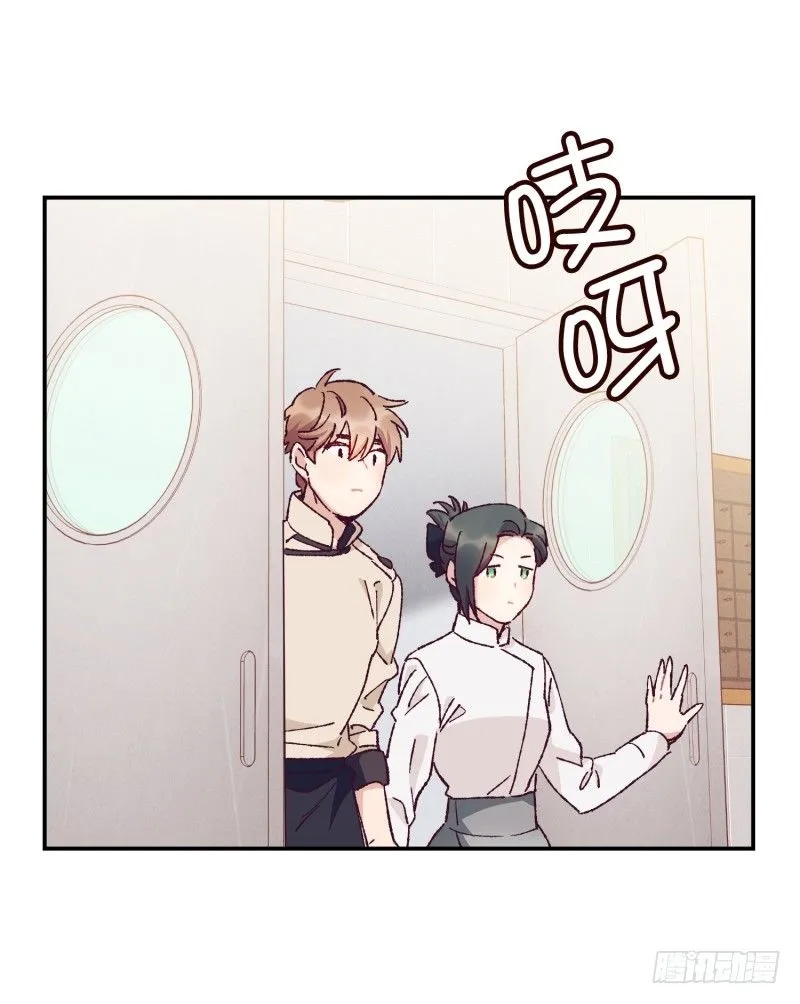 制定菜单 第3页