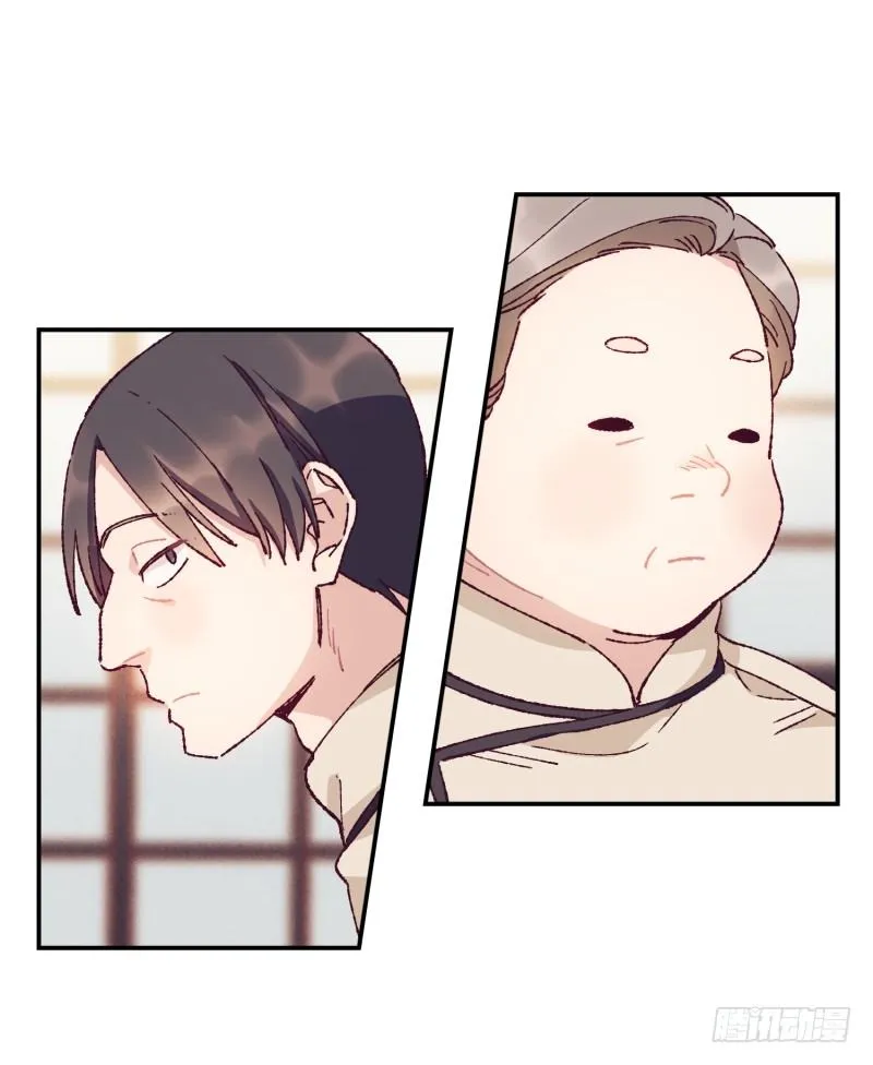 制定菜单 第6页