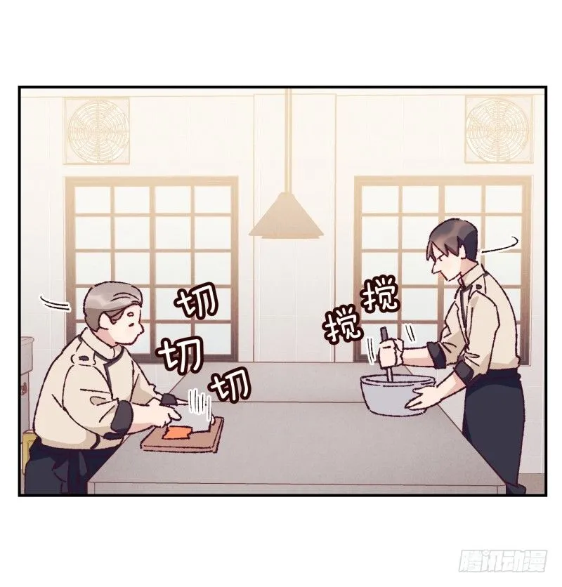 制定菜单 第7页