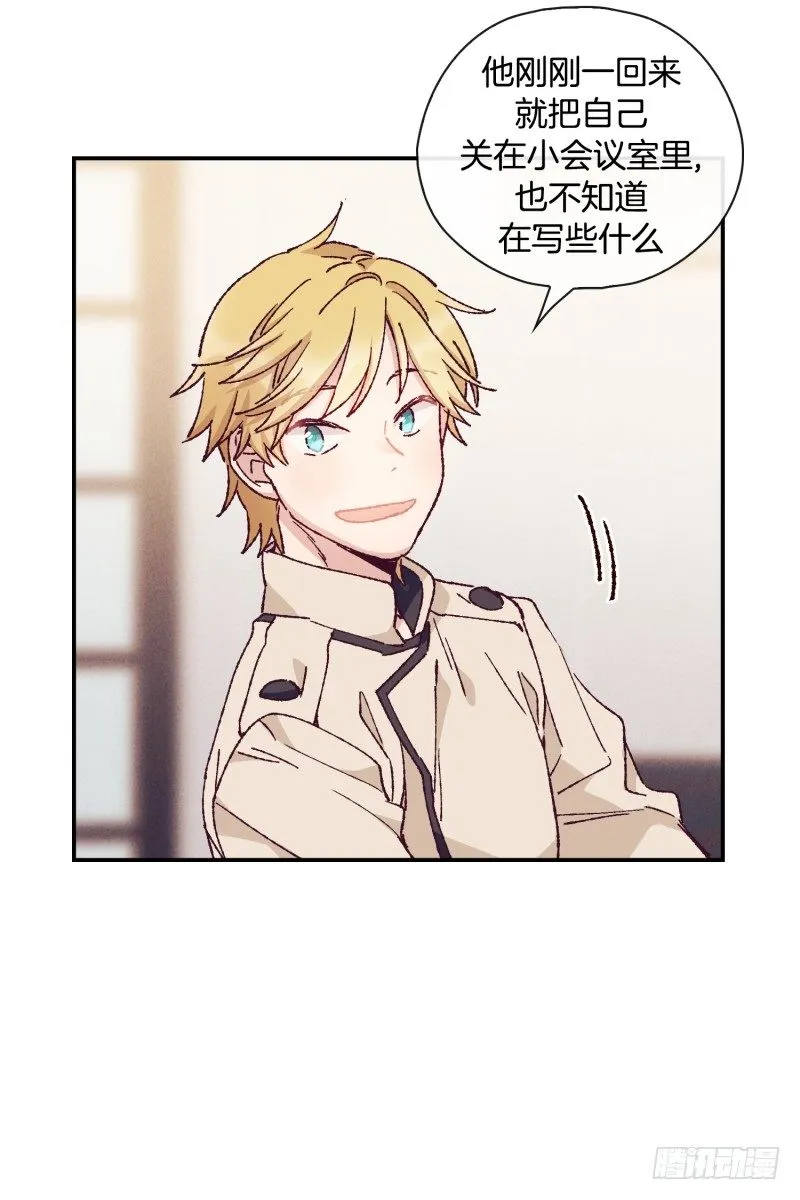 制定菜单 第10页
