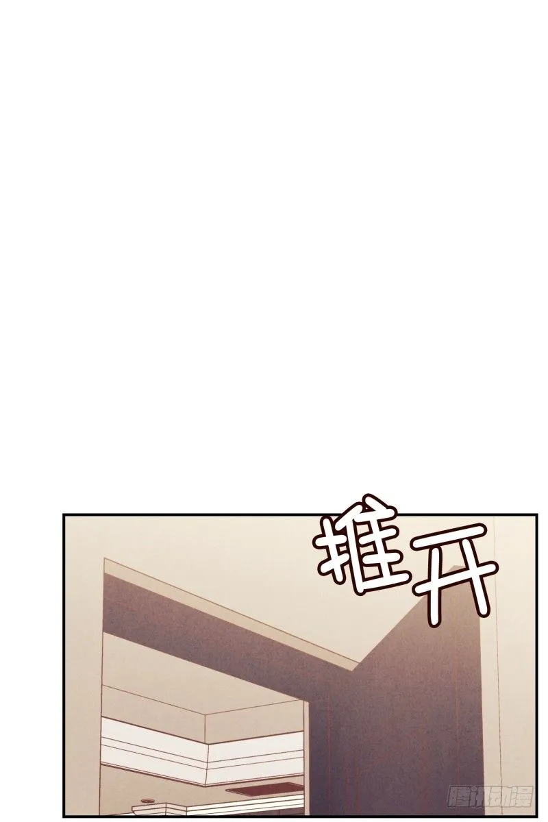 制定菜单 第11页