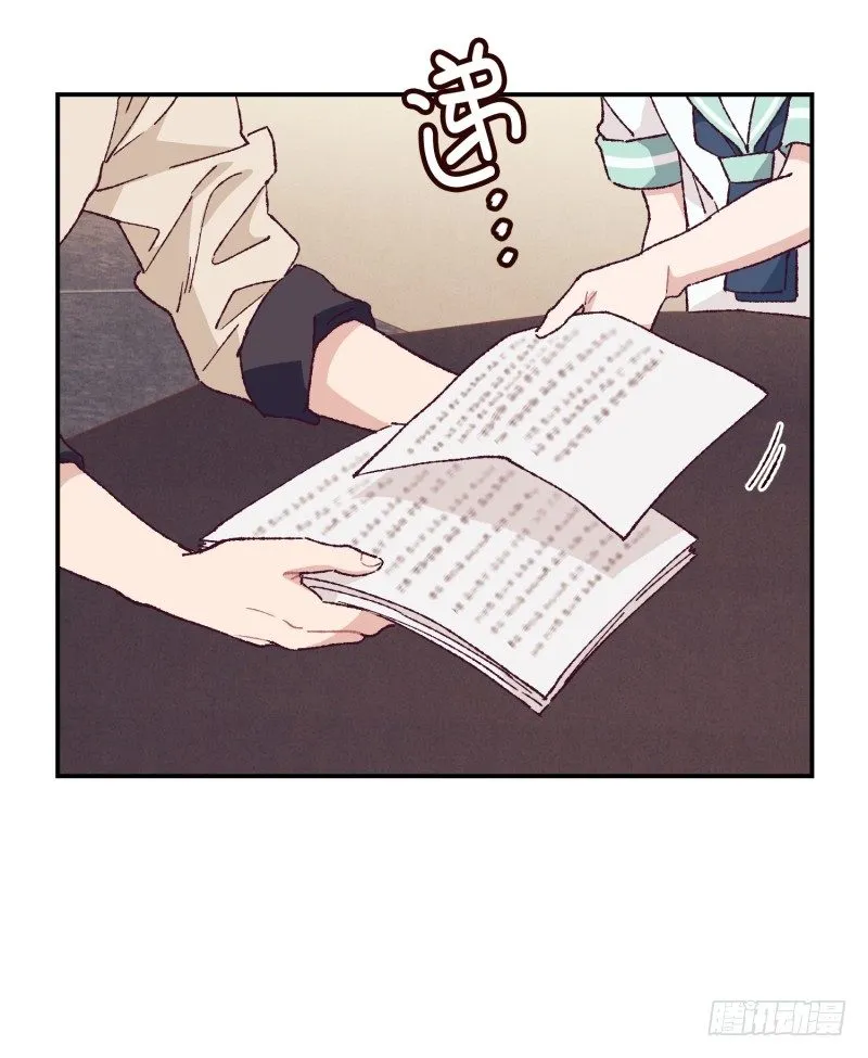 制定菜单 第17页