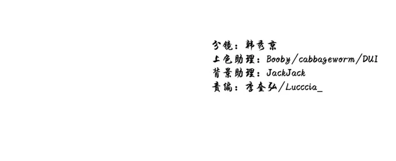制定菜单 第30页