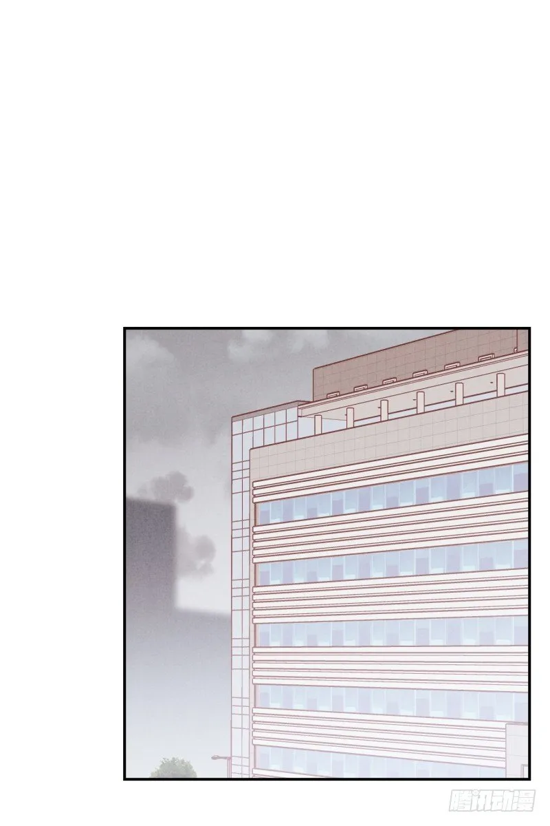 要振作 第2页