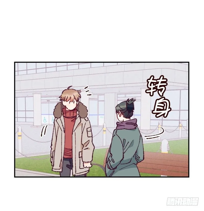 要振作 第26页