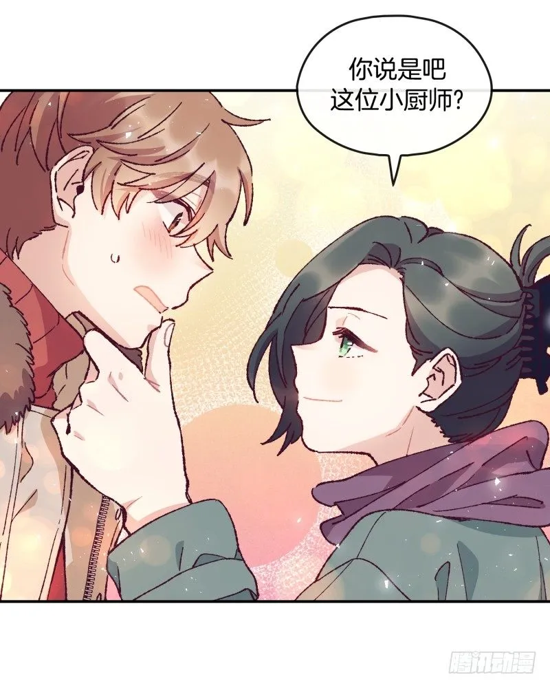要振作 第27页