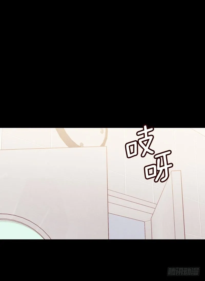 关正东与关景雯 第16页