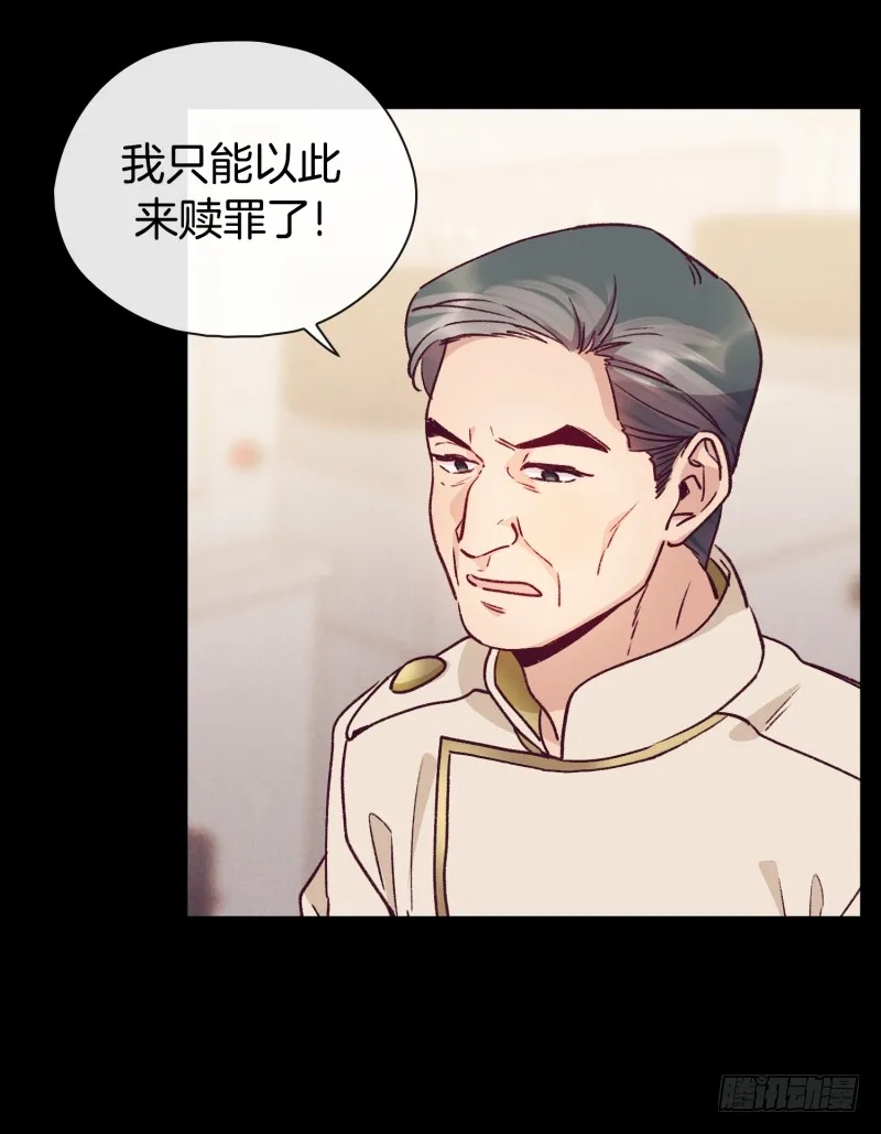 关正东与关景雯 第22页