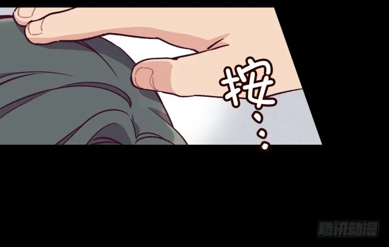 关正东与关景雯 第27页