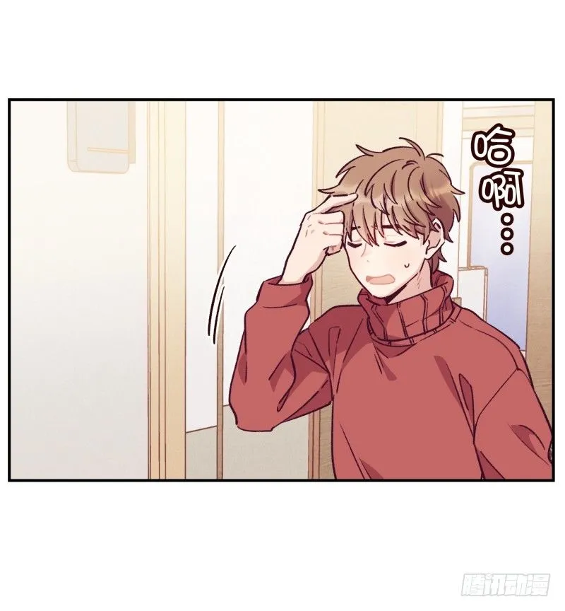 东叔病倒了 第23页