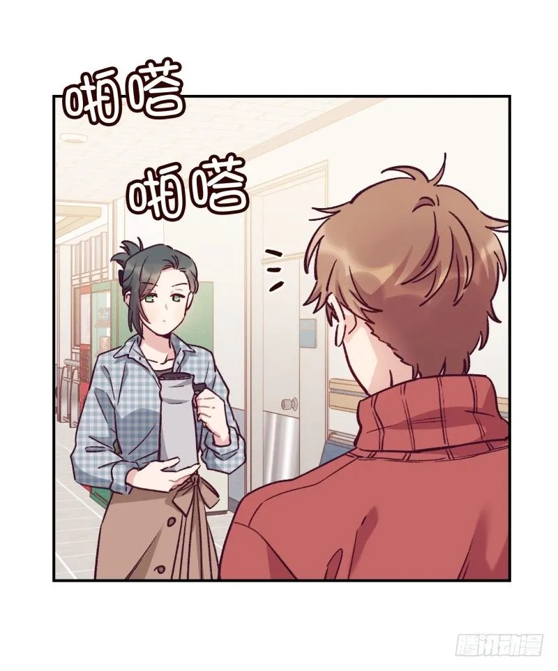 东叔病倒了 第24页