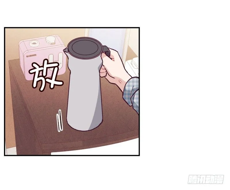 东叔病倒了 第28页