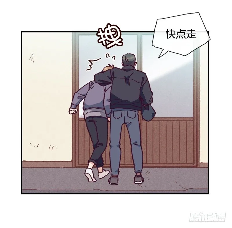 所谓厨师 第2页