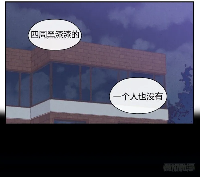 早间渔市 第4页