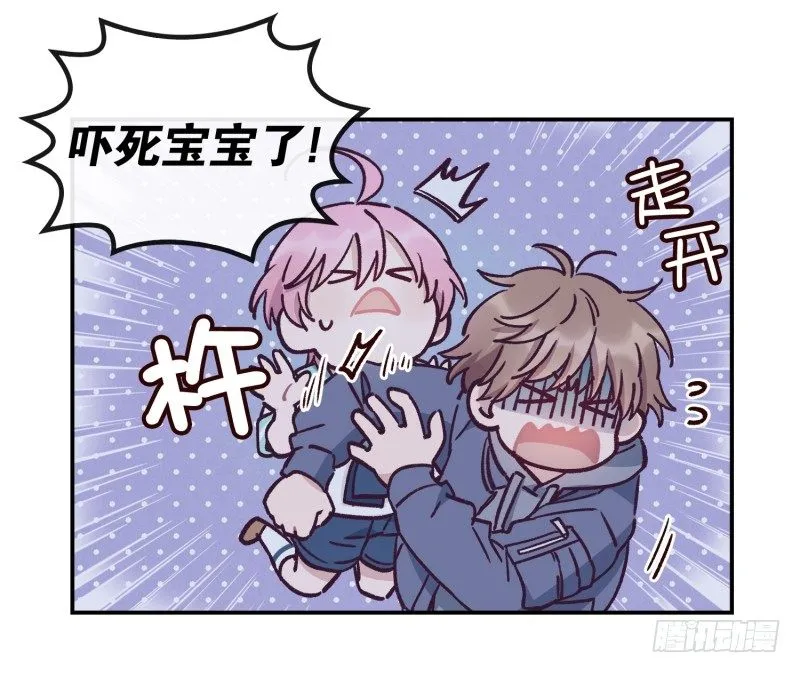 早间渔市 第6页