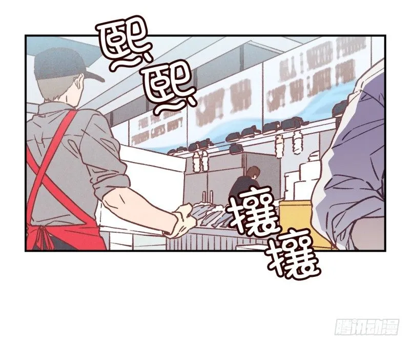 早间渔市 第15页