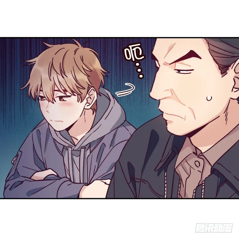 早间渔市 第22页