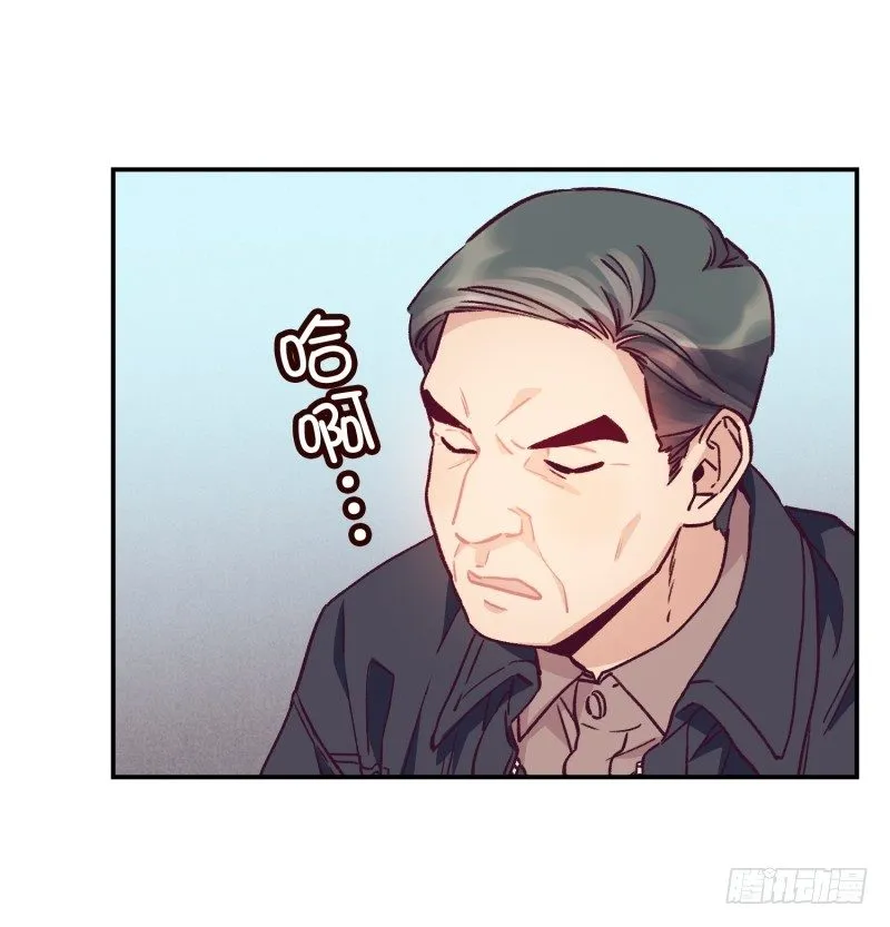 早间渔市 第26页