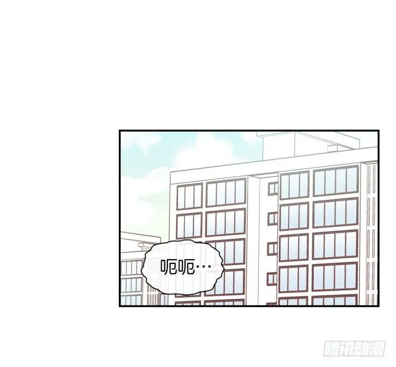 给妹子做饭 第2页