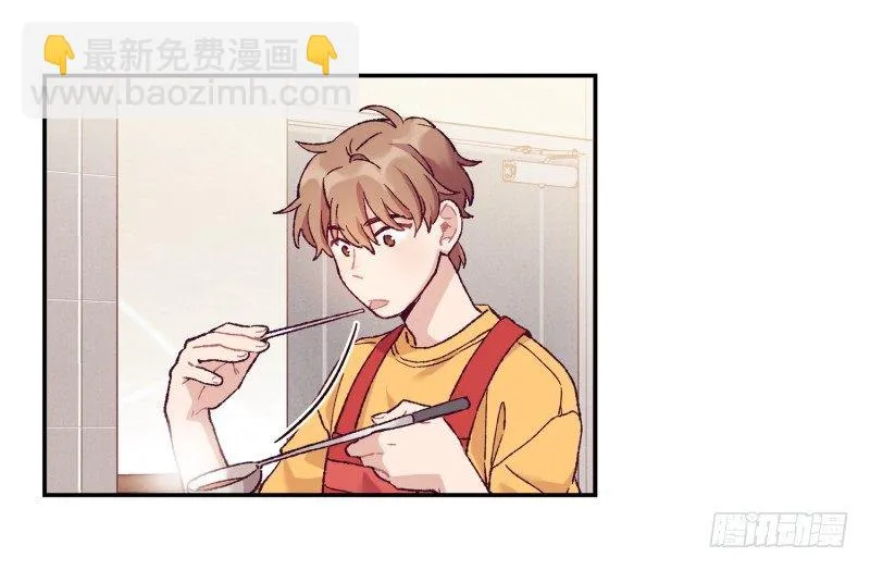 给妹子做饭 第26页