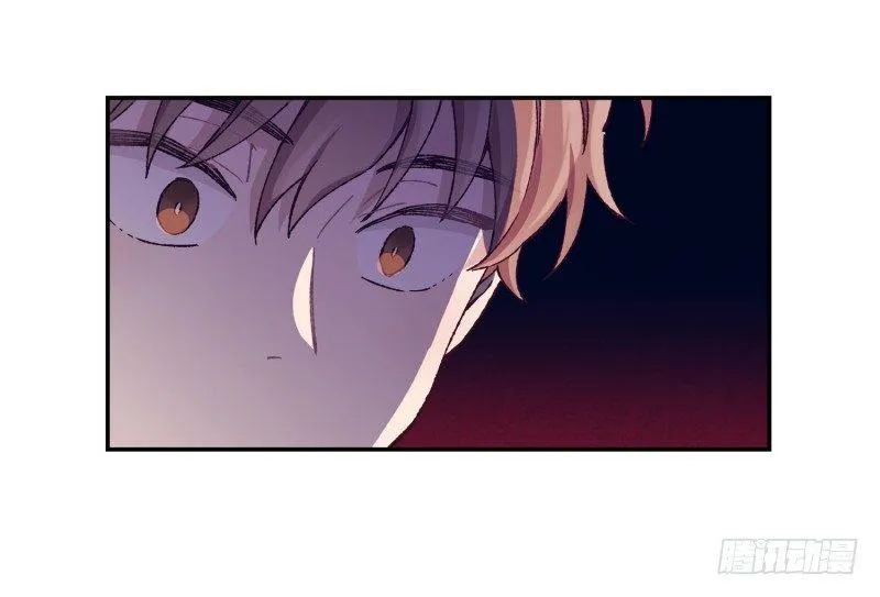 撞邪了？！ 第13页