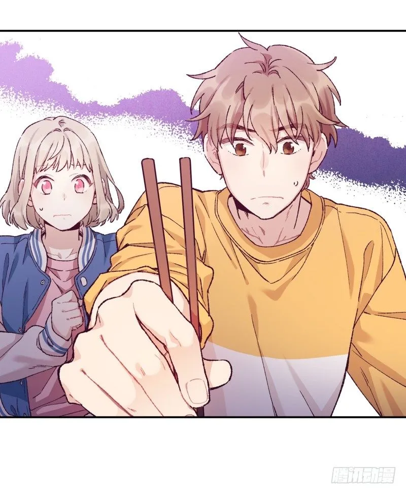 撞邪了？！ 第18页