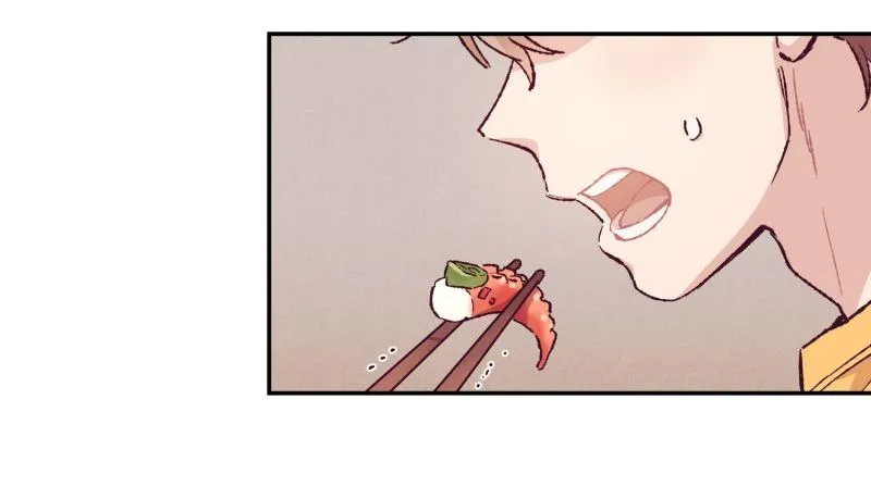 撞邪了？！ 第20页