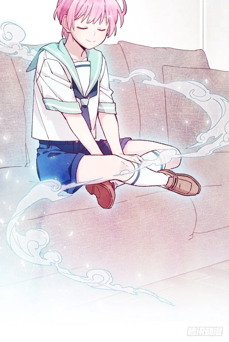 撞邪了？！ 第32页